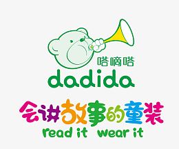 会讲故事的童装