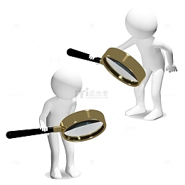 拿着放大镜的3D小人