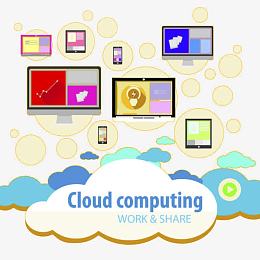 大数据云储存矢量素材