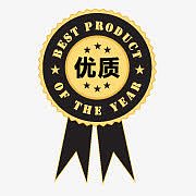 淘宝标签淘宝特价图标 优质标签