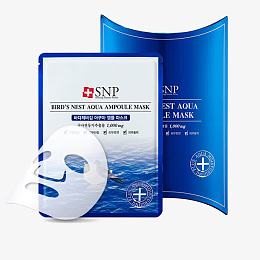 韩国代购正品补水面膜素材