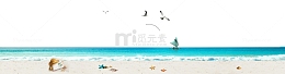 白云海水背景