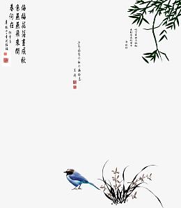 风景