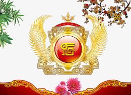 春节创意背景图片素材