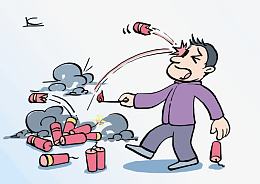 炮竹意外