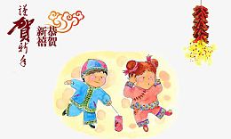 年画中国风