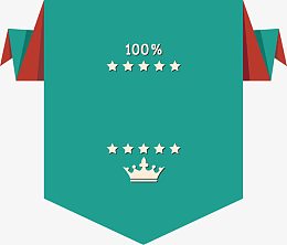 矢量创意设计商品促销蓝色折页图