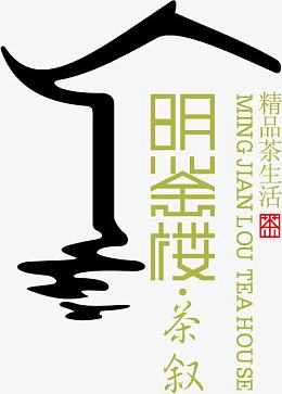 地产广告中国风素材