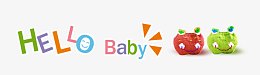 hello baby