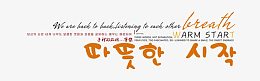 韩文字母免费下载