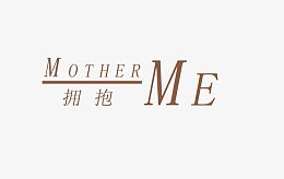 拥抱