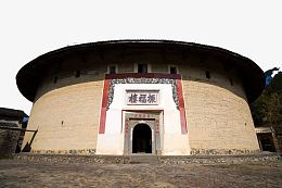 福建省永定土楼十八