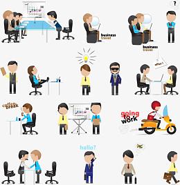 卡通商务男士设计矢量素材