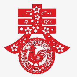 春字剪纸素材图片