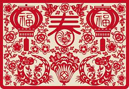 中国剪纸矢量元素