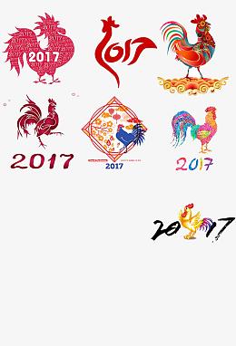 彩绘公鸡年