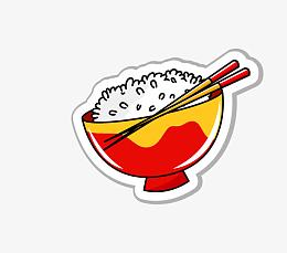 一碗饭