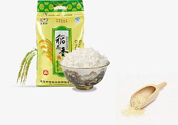 黄色稻米香大米