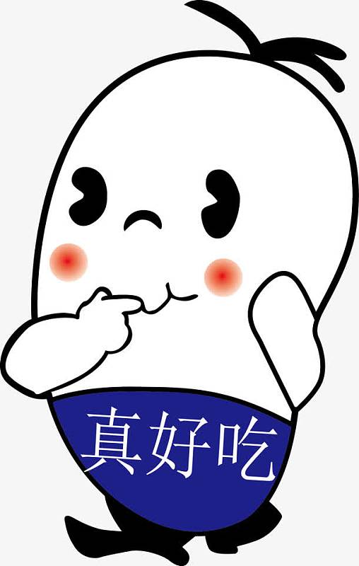 一碗米饭png矢量图营养大米饭aipng鸡排饭矢量图png蒸米饭电锅png矢量