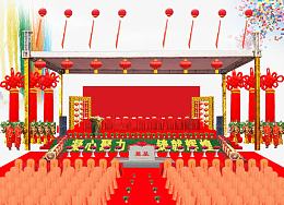 庆典舞台