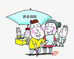 老有所依