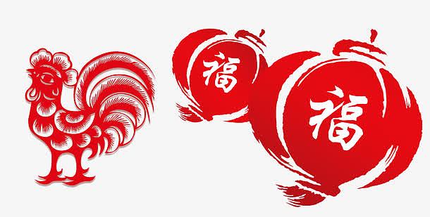 灯笼和公鸡psdpng福运鸡年文字与图案png金鸡纳福艺术字png福袋和梅花