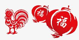 灯笼和公鸡