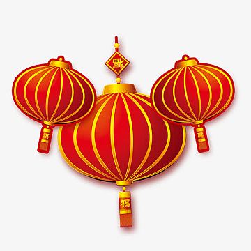 灯笼png卡通新年灯笼矢量图png灯笼矢量图aipng元宵海报背景图psdjpg