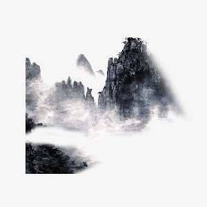 中国风水墨画青山雾霭素材