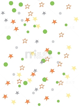星星底纹