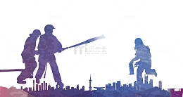 消防人员