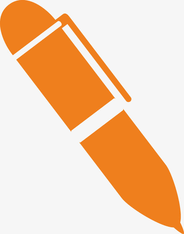 矢量ppt设计钢笔形图标