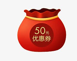 精品优惠券