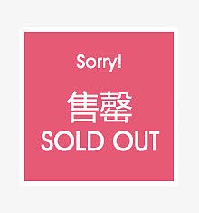 网店网页设计元素