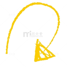 漂浮素材 不规则 箭头 铅笔画