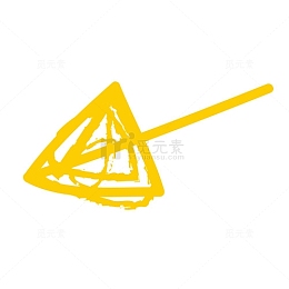 漂浮素材 不规则 箭头 铅笔画