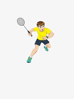 打羽毛球的少年