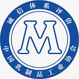 乳制品诚信体系评价标签