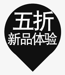 标签