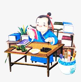 看书的古代人物