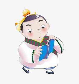 古人朗读素材