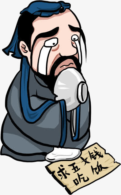 关键词 : 乞丐,古风,老头子,哭