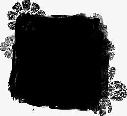 水墨边框