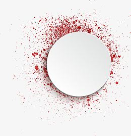 墨迹圆环
