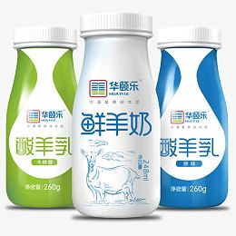 华颐乐鲜羊奶