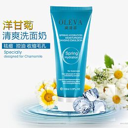 洋甘菊清爽洗面奶