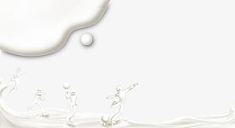 创意人体形状牛奶