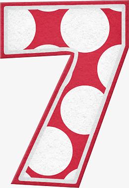 圣诞节数字7