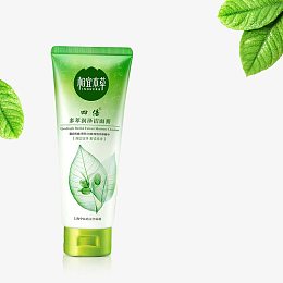 相宜本草洁面乳