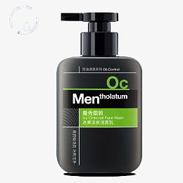 男士洗面奶